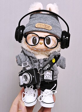 labubu娃衣】灰色卫衣帽子套装拉布布衣服一二三代通用15cm17cm娃