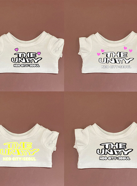 韩国10cm20CM娃衣现货T恤短袖NCT127演唱会同款应援海星棉花娃衣