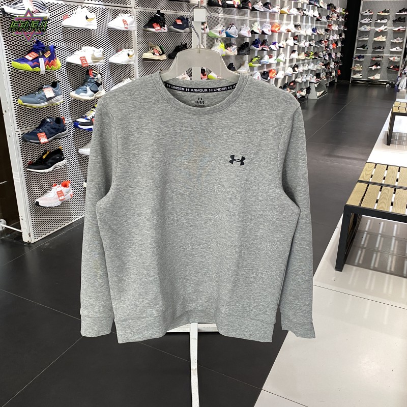 安德玛运动休闲男圆领卫衣套头衫