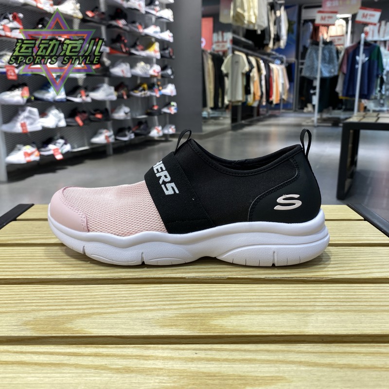斯凯奇透气轻便运动休闲鞋一脚蹬