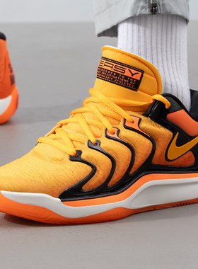 正品Nike耐克Air Zoom缓震实战男运动休闲室内篮球鞋FJ9488-800