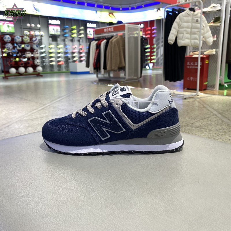 新款正品NEW BALANCE NB复古轻便百搭情侣男女运动休闲鞋ML574EVN