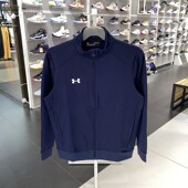 新款 UA安德玛抓绒保暖立领训练男户外运动休闲梭织夹克外套 队正品