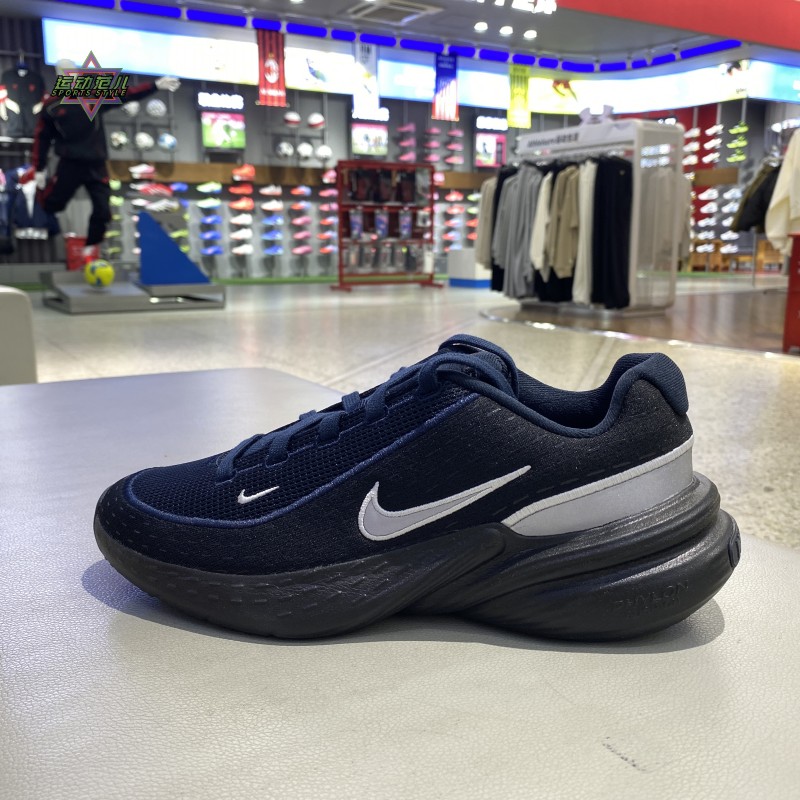 新款正品Nike耐克轻便透气低帮户外男款运动休闲鞋IM7023-400