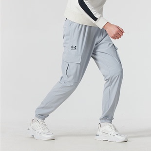 口袋束脚百搭男运动休闲梭织长裤 工装 1386558 UA安德玛新款 正品