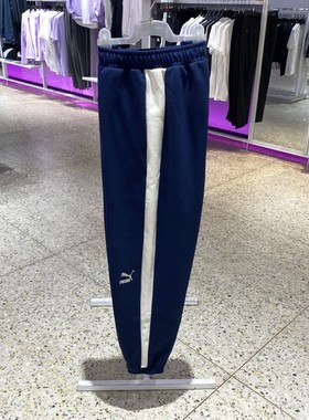 正品PUMA彪马刺绣LOGO束脚时尚百搭女运动休闲针织长裤628132-14