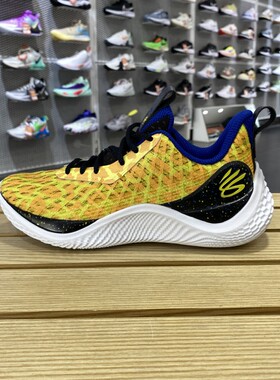 正品UA安德玛拼接撞色舒适缓震男实战运动休闲篮球鞋3026272-700