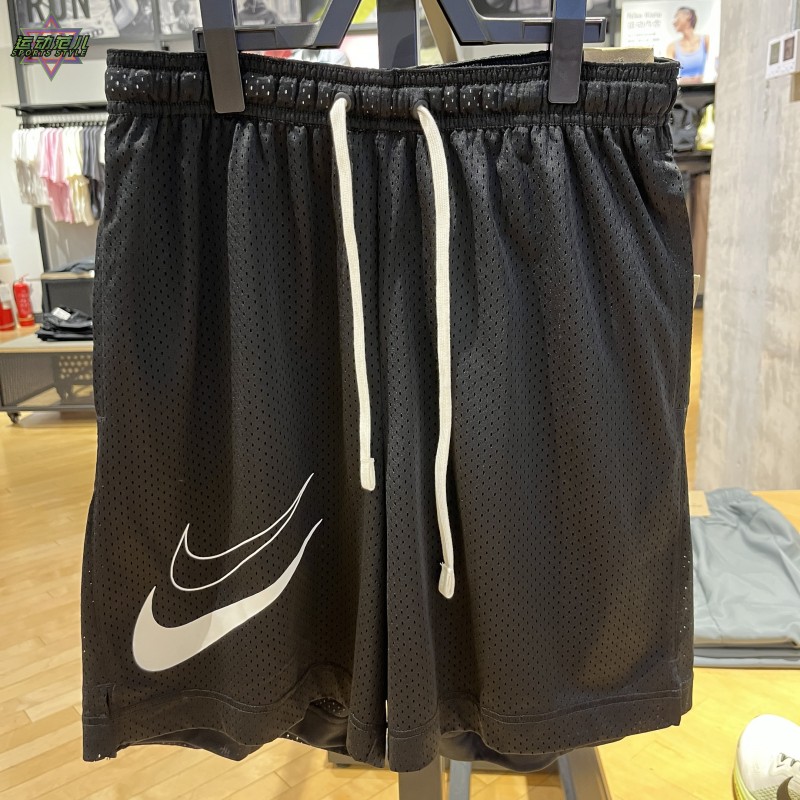 新款正品NIKE耐克双面穿透气篮球男运动休闲梭织短裤FN3038-010