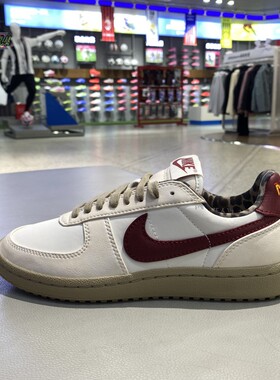 新款正品Nike耐克女简约百搭拼接撞色运动休闲网球鞋IM6688-062