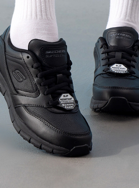 新款正品SKECHERS斯凯奇简约LOGO耐磨舒适低帮女运动休闲鞋77235