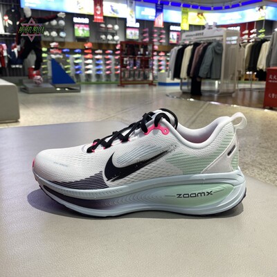 新款正品Nike耐克男透气缓震训练户外运动休闲跑步鞋IM6676-104