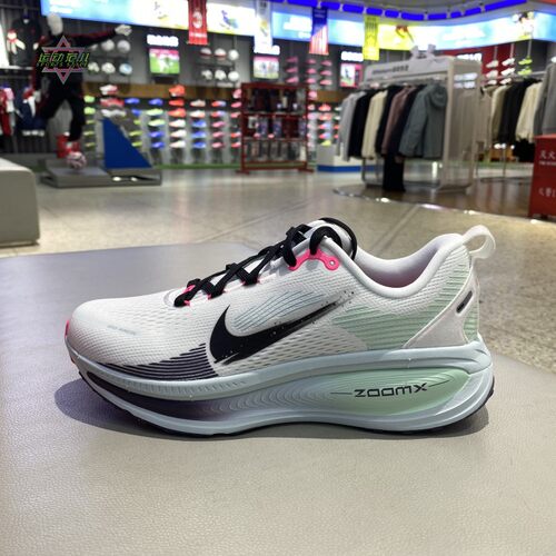 新款正品Nike耐克男透气缓震训练户外运动休闲跑步鞋IM6676-104