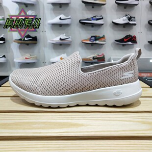 夏新款正品Skechers斯凯奇透气舒适闪穿女一脚蹬运动休闲鞋15600