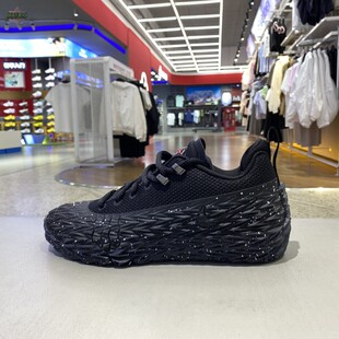 正品Nike耐克NIKE S.T. CHARGE EP男缓震运动休闲篮球鞋IO8062