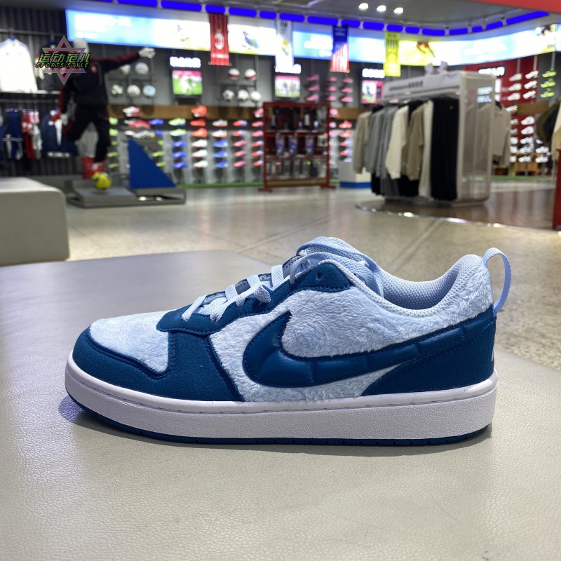 新款正品Nike耐克COURT BOROUGH男女大童运动休闲板鞋IM7167-441