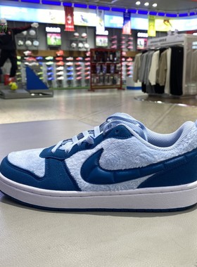 新款正品Nike耐克COURT BOROUGH男女大童运动休闲板鞋IM7167-441