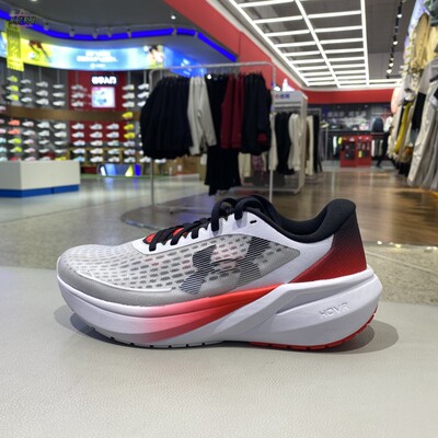 安德玛撞色透气缓震男户外跑步鞋