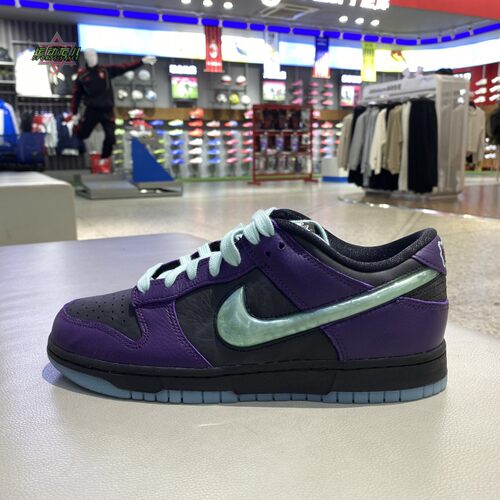正品耐克NIKE DUNK LOW男复古拼接轻便运动休闲板鞋IB2267-001