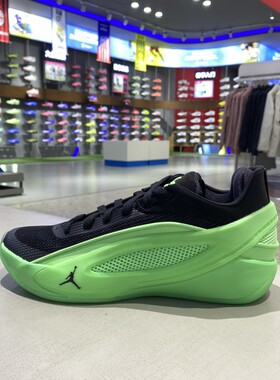 正品Nike耐克Jordan缓震透气男女大童运动休闲篮球鞋IM5166-302