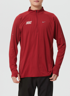 正品Nike耐克简约透气半拉链立领男运动休闲长袖T恤IQ3818-613