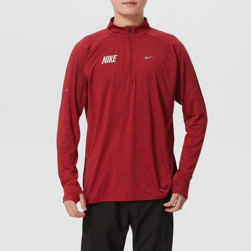 正品Nike耐克简约透气半拉链立领男运动休闲长袖T恤IQ3818-613