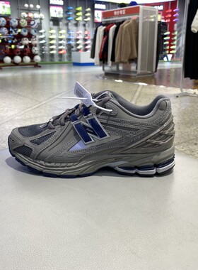 新款正品NEW BALANCE  NB透气百搭男女运动休闲鞋老爹鞋M1906RB