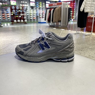 新款正品NEW BALANCE  NB透气百搭男女运动休闲鞋老爹鞋M1906RB