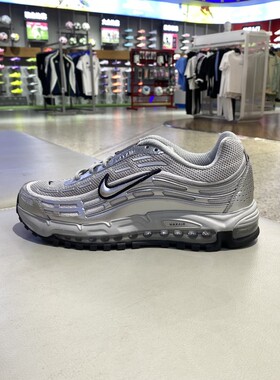 新款正品NIKE耐克AIR MAX耐磨舒适百搭男运动休闲鞋HM8818-001