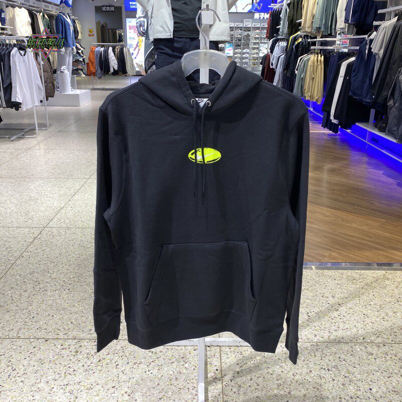 正品Nike耐克新款加绒保暖连帽男运动休闲卫衣套头IF1763