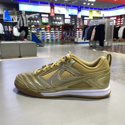 新款正品NIKE耐克男女大童透气舒适缓震运动休闲网球鞋II7084-700