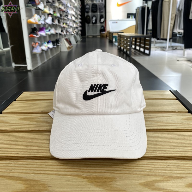 耐克男女运动休闲遮阳鸭舌帽