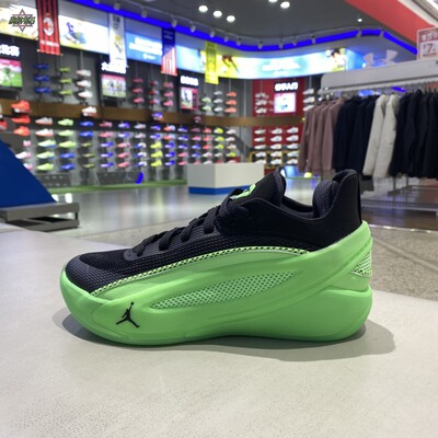 正品NikeJordan男减震篮球鞋