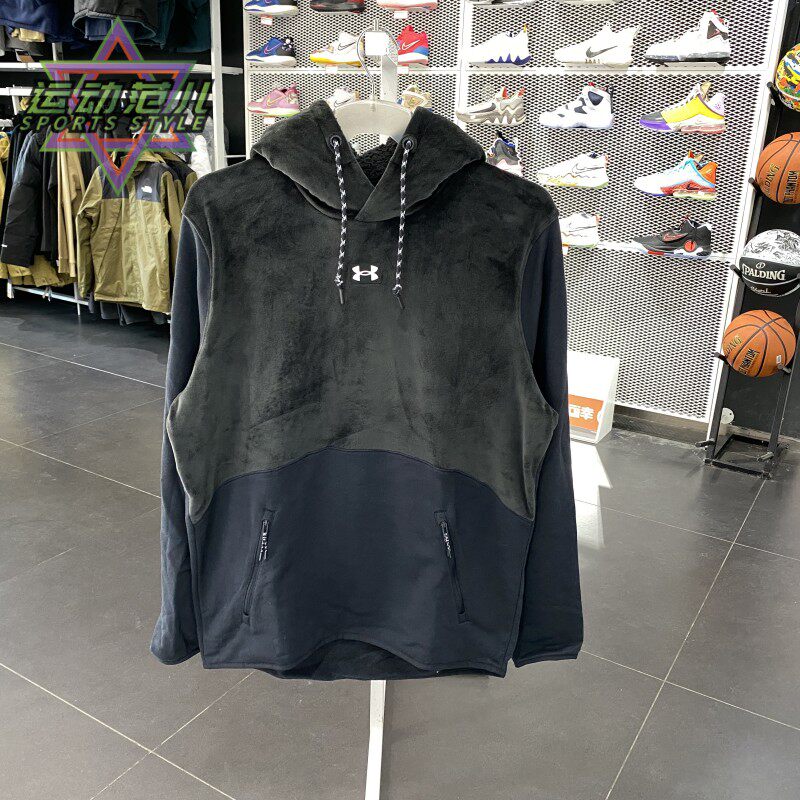 正品安德玛UA拼接丝绒保暖连帽男运动休闲针织卫衣套头衫1373874