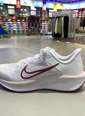 新款正品Nike耐克QUEST缓震透气女户外运动休闲跑步鞋FD6034-110