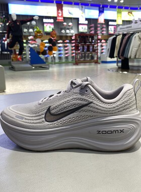 新款正品Nike耐克简约透气缓震舒适男运动休闲跑步鞋HV8150-005