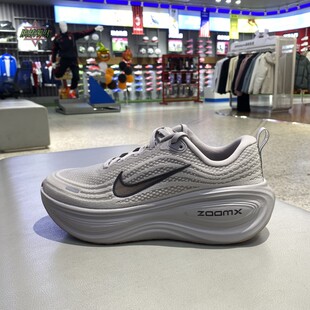 新款正品Nike耐克简约透气缓震舒适男运动休闲跑步鞋HV8150-005