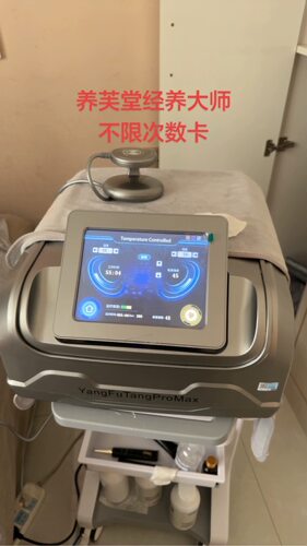 养芙堂经养大师万能卡负极贴启动卡不限次数卡配卡负极片