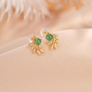 叶子露珠耳钉S925纯银镀金镶嵌翡翠复古时尚轻奢气质耳夹