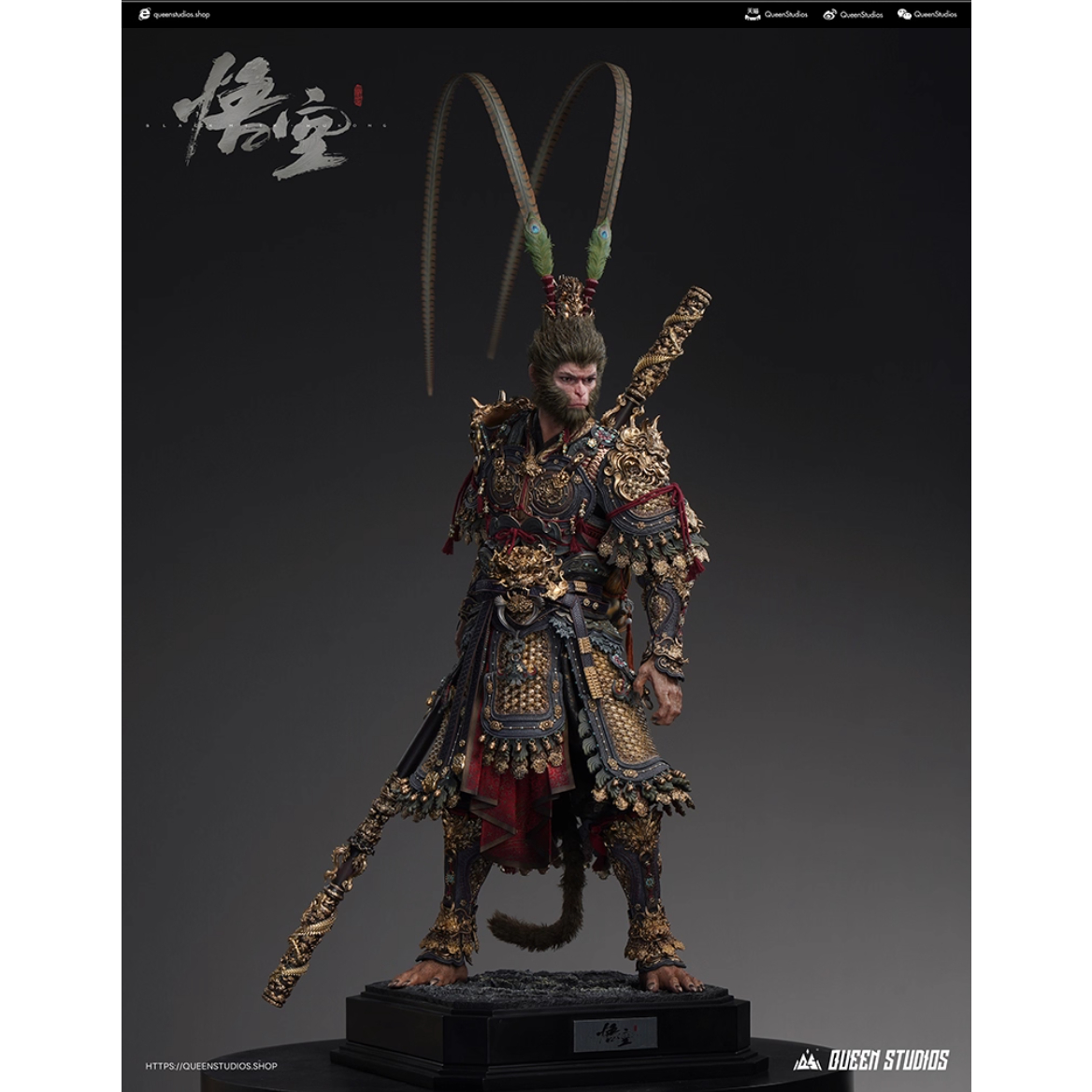 QueenStudios黑神话：悟空天命人·大圣金甲1/3全身像 接单