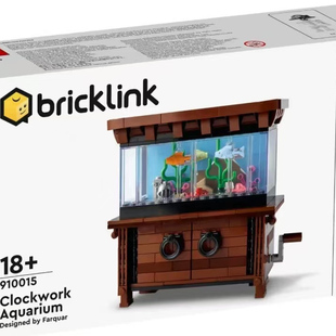 乐高bricklink联名款910015发条水族馆 百变鱼缸积木拼搭玩具礼物