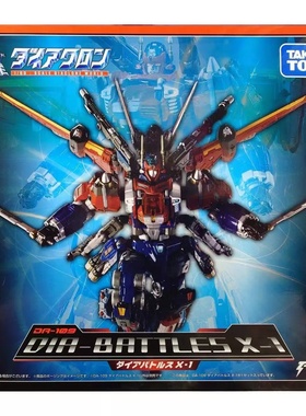 Diaclone 戴亚克隆 新品 DA109 Dia-Battles Xross-1 全新现货