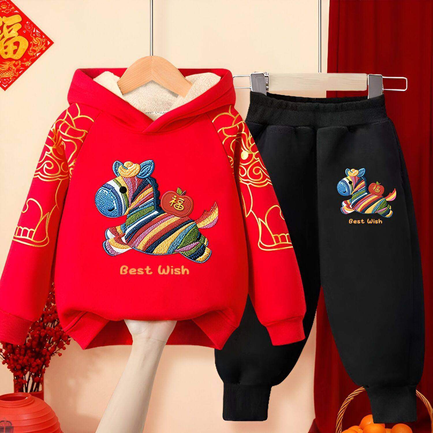 男女童连帽卫衣套装秋冬季马年新款儿童加绒新年喜庆拜年服两件套