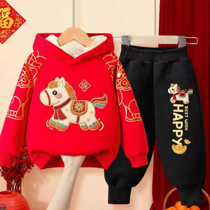 儿童马年套装2026新款宝宝加绒连帽卫衣男童女童本命年红色拜年服