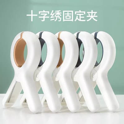 方便刺绣大号十字绣夹子辅助工具