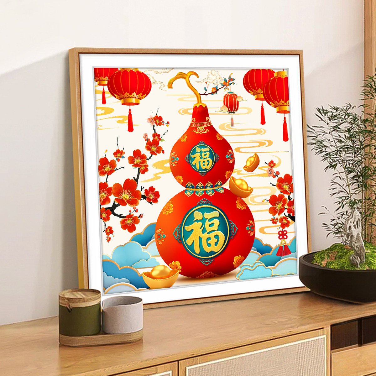 福禄纳福十字绣2025年新款客厅现代福字葫芦手工刺绣简单绣乔迁礼
