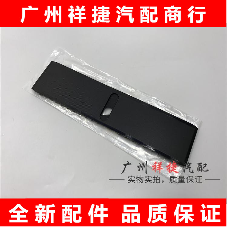 适用于02~17新老花冠自动档防尘套新花冠EX换挡滑盖胶挂挡杆胶皮