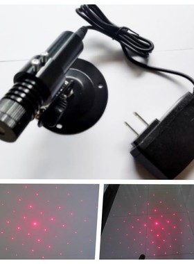 隧道多点红外线激光器红绿定位灯