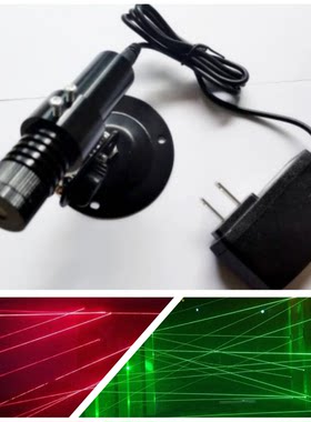 密室迷宫游戏用红绿光激光器