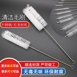 尼龙刷吸管刷奶嘴刷奶瓶刷清洗刷清洁杯子缝隙刷内孔试管毛刷清洗