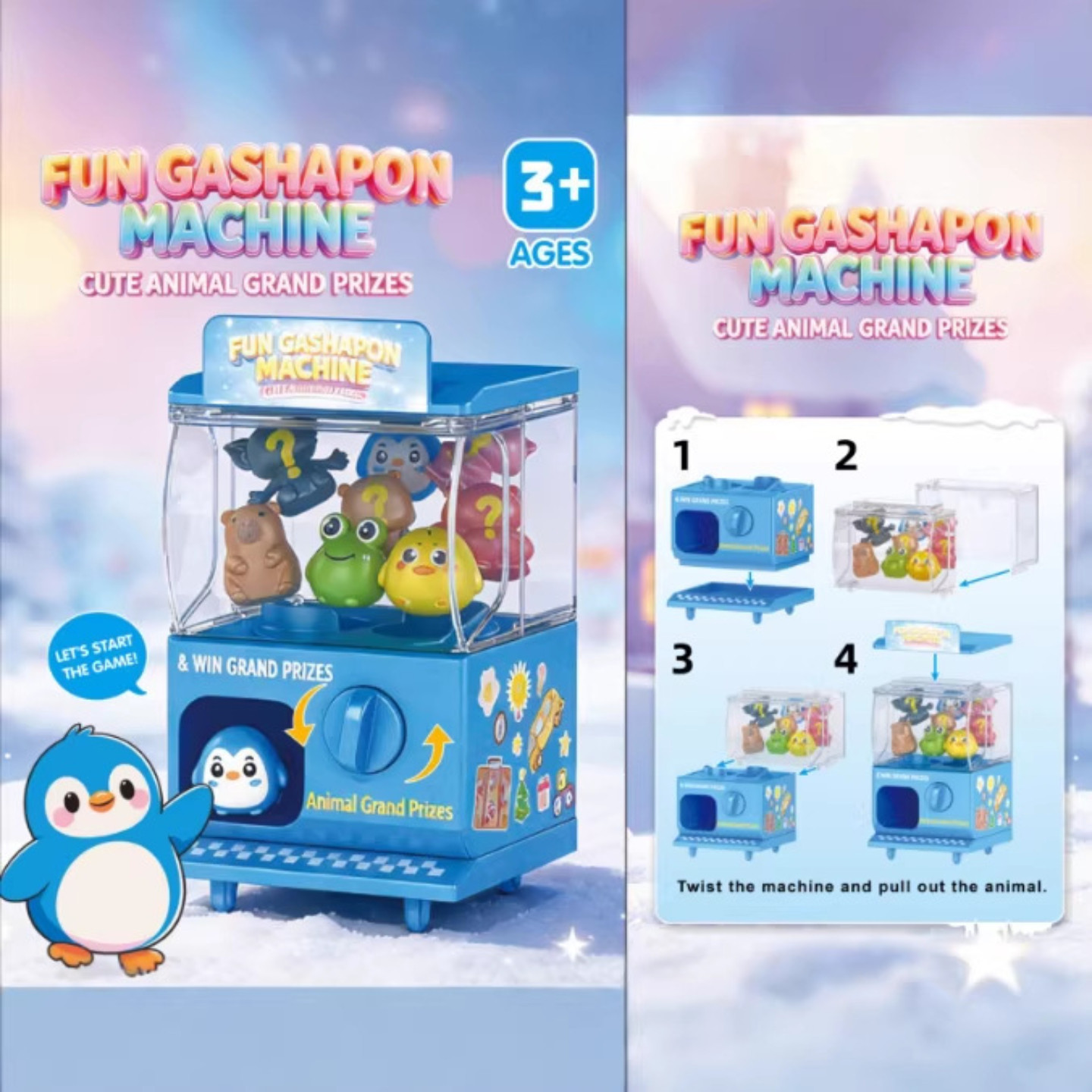 正版儿童扭蛋机玩具抓娃娃机游戏机游艺机扭蛋机机创意卡通礼品